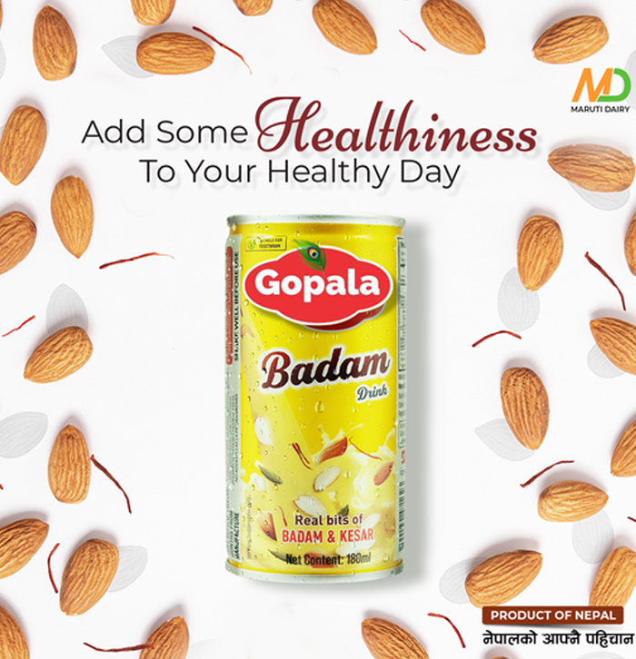Gopala Badam Drink Maruti Dairy Product In Biratnagar